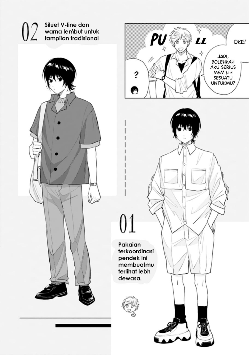Shounen wo Kau Chapter 12 Gambar 17