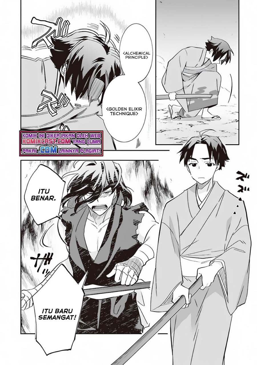 Jimina Ken Sei Wa Sore Demo Saikyoudesu Chapter 59 Gambar 11