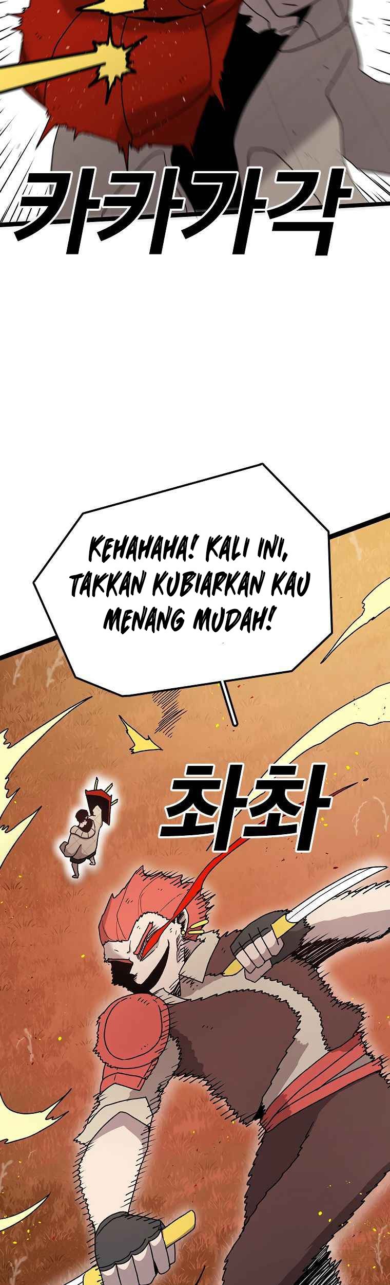 The House Without Time Chapter 41 halaman 45