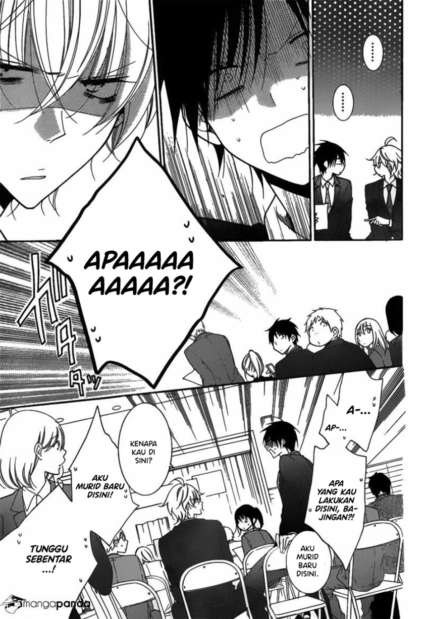 Namaikizakari. Chapter 76 halaman 16