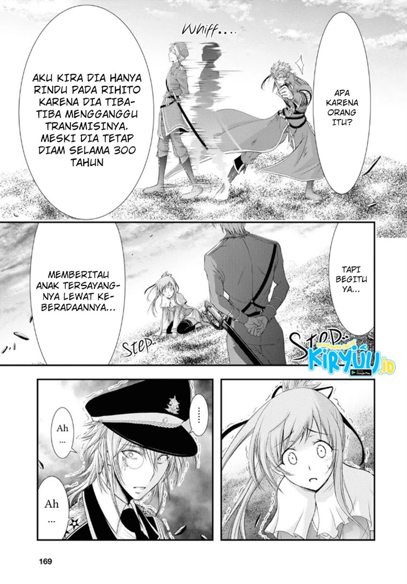 Plunderer Chapter 71 halaman 18