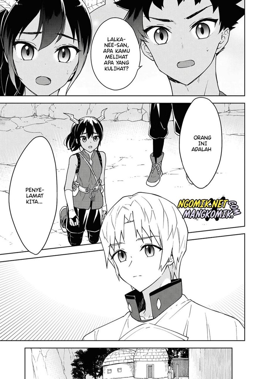Cheat Skill “Shisha Sosei” Ga Kakusei Shite Inishieno Maougun Wo Fukkatsu Sasete Shimaimashita ~Dare Mo Shinasenai Saikyou Hiiro~ Chapter 09 Gambar 16
