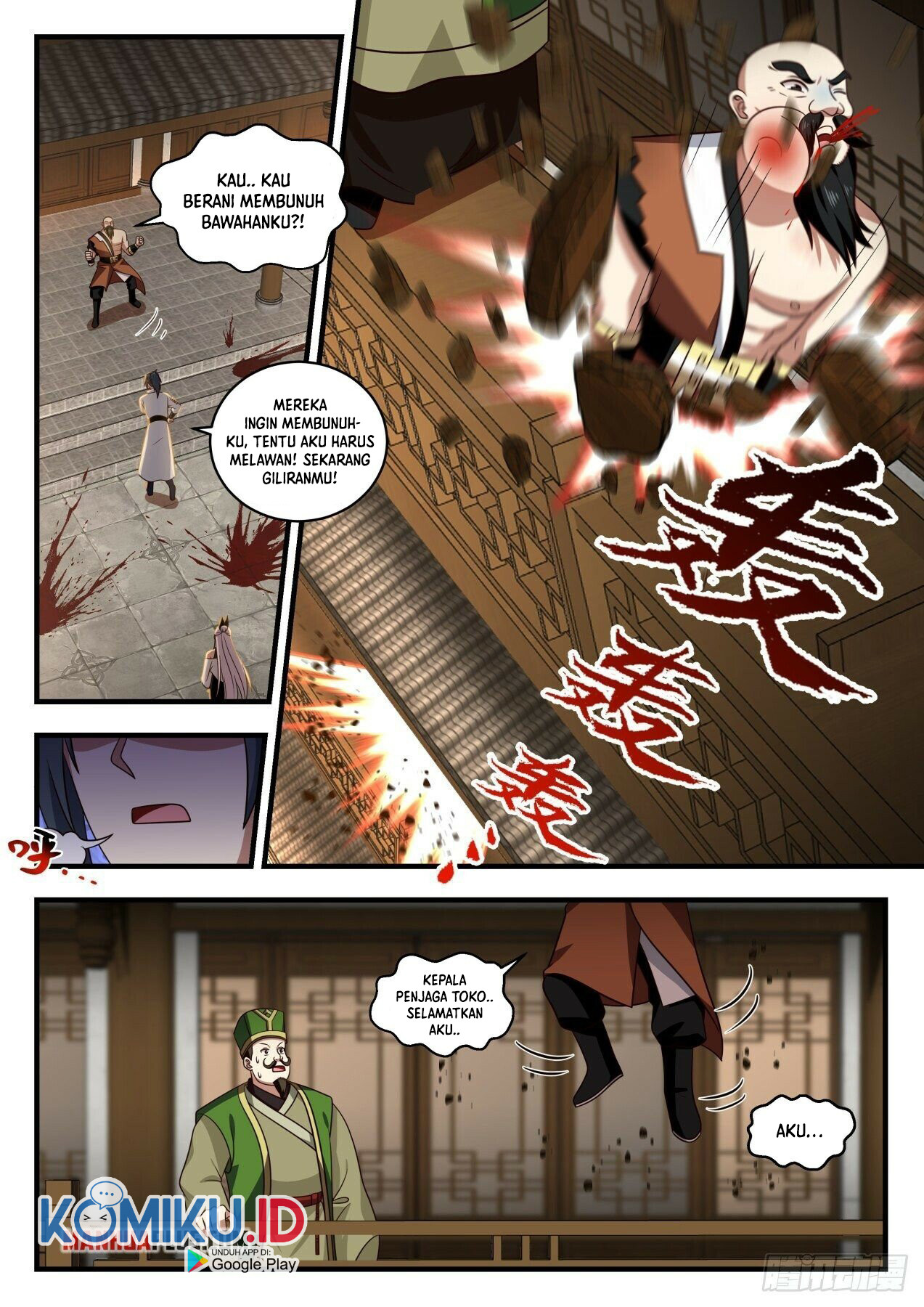 Martial Peak Part 1 Chapter 1827 Gambar 11