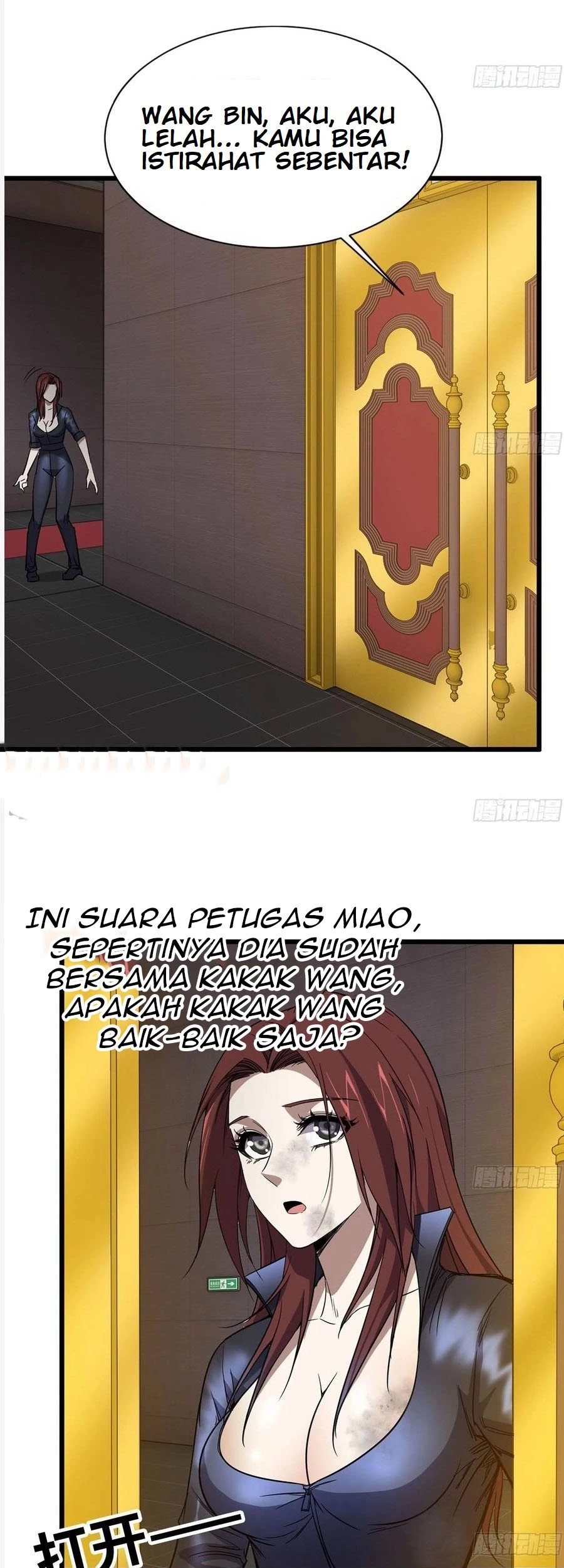 Halaman 17