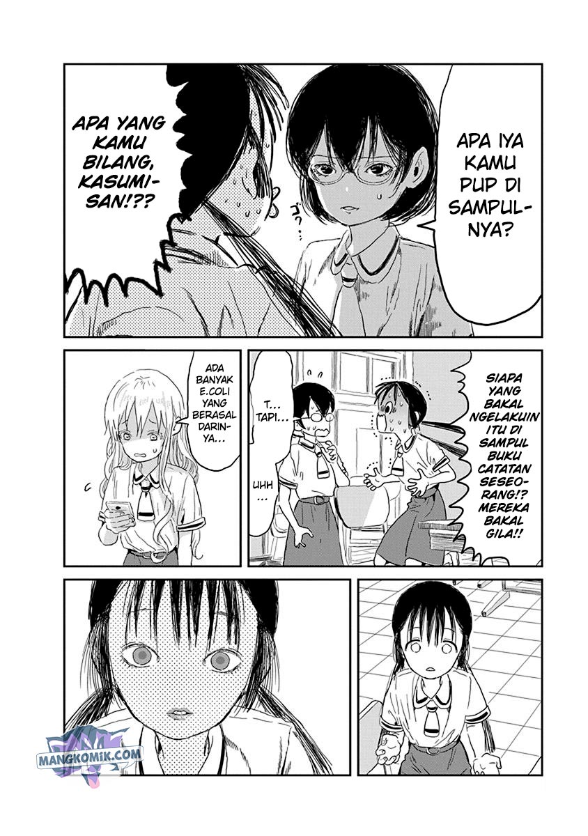 Asobi Asobase Chapter 28 halaman 11
