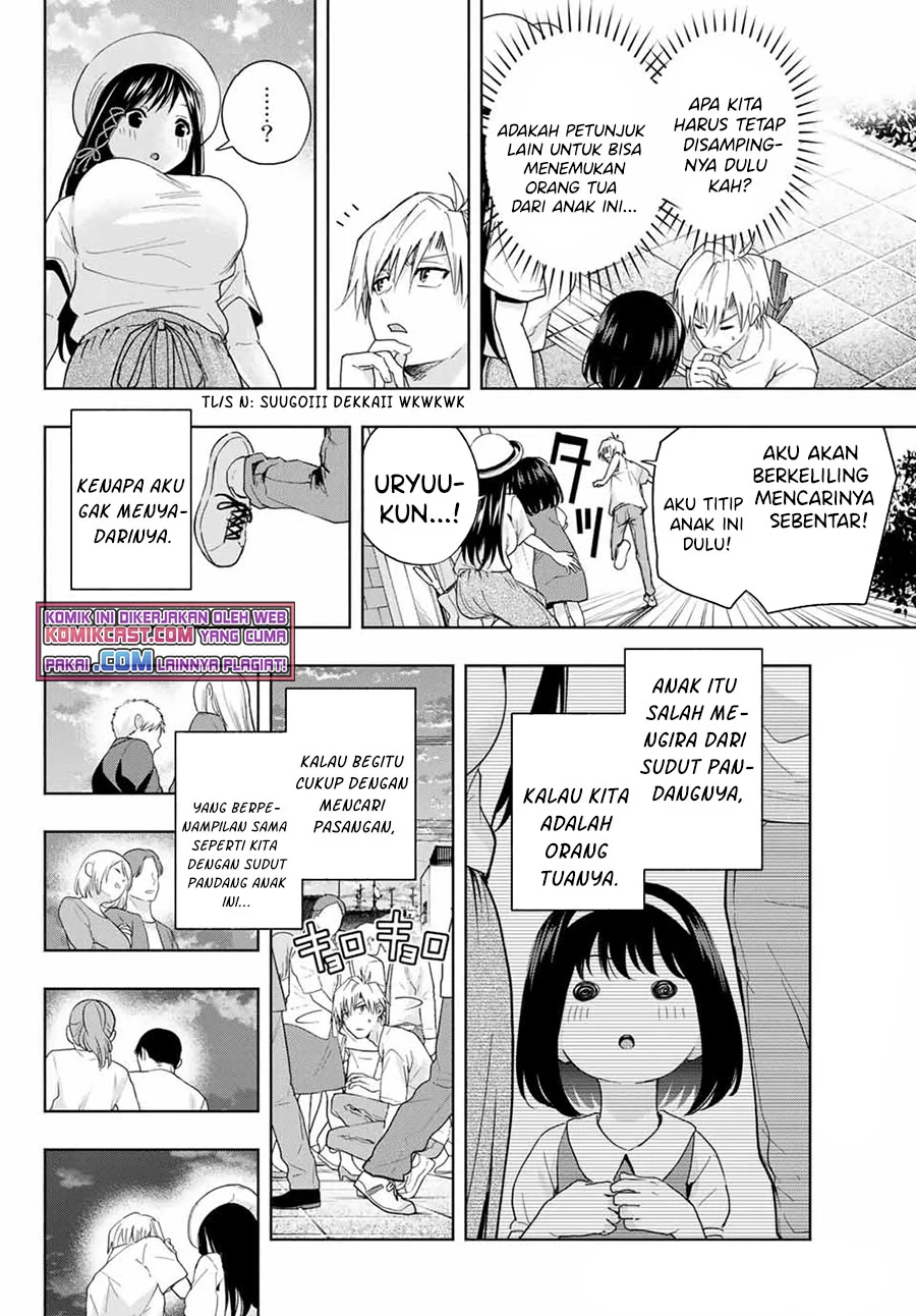 Amagami-san Chi no Enmusubi Chapter 32 Gambar 11