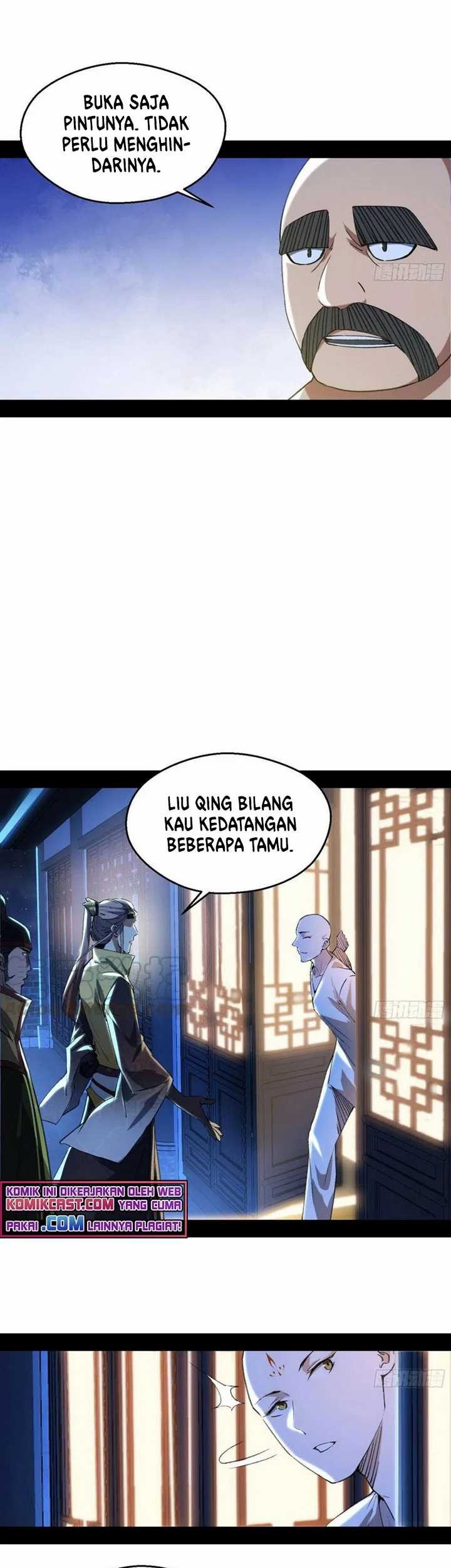 I’m An Evil God Chapter 129 halaman 21