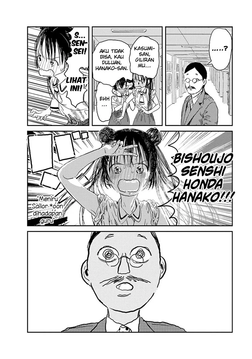 Halaman 11
