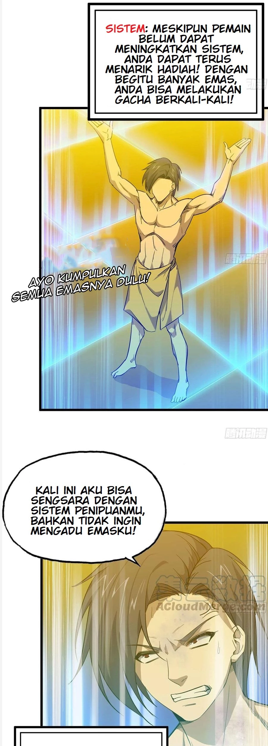 Halaman 17