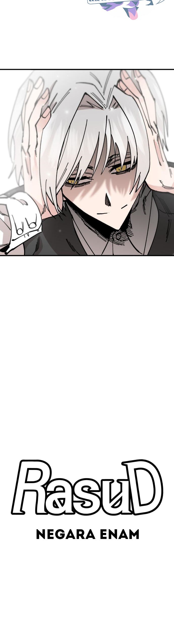 Rathard Chapter 36 halaman 28