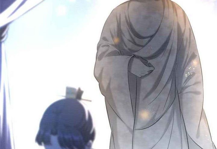 I’m An Evil God Chapter 133 halaman 23
