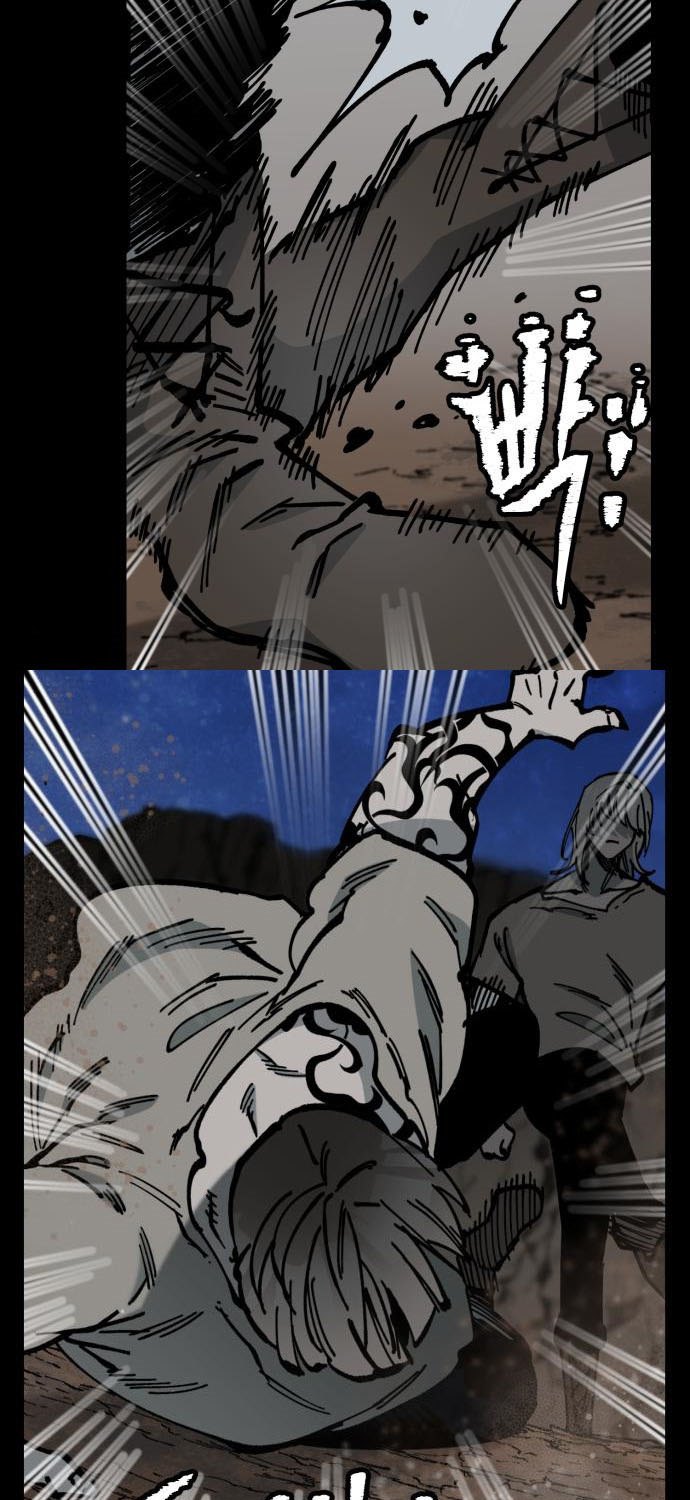 Rathard Chapter 42 halaman 41
