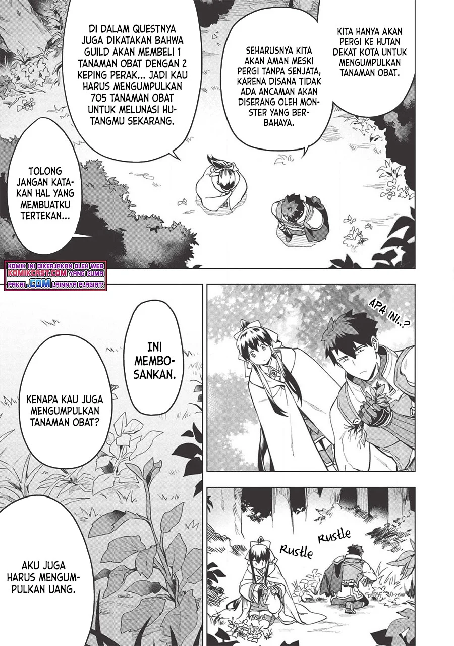 Kuitsume Youhei no Gensou Kitan Chapter 16 Gambar 15