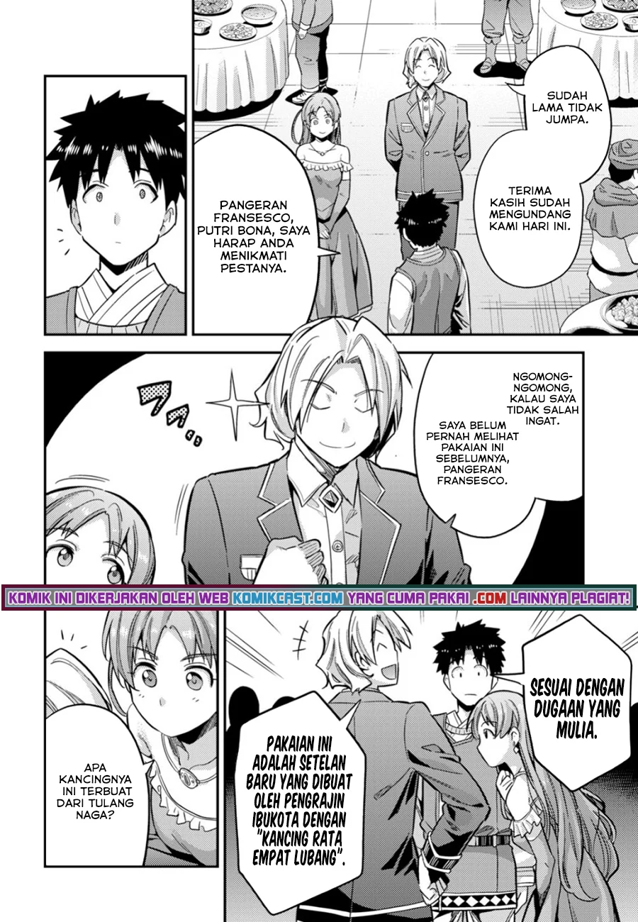 Risou no Himo Seikatsu Chapter 34.2 - Halaman 12
