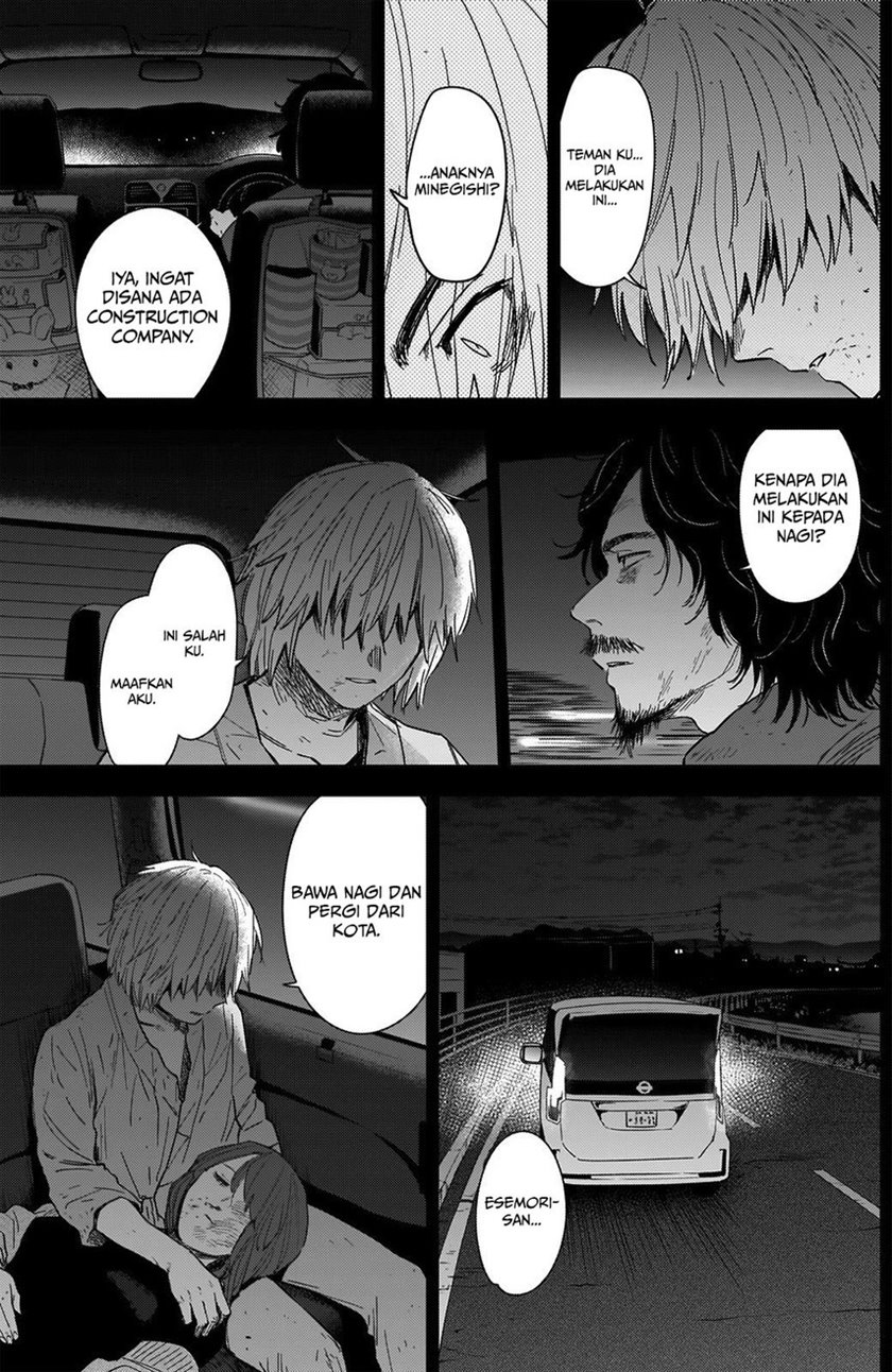 Shounen no Abyss Chapter 70 - Halaman 11