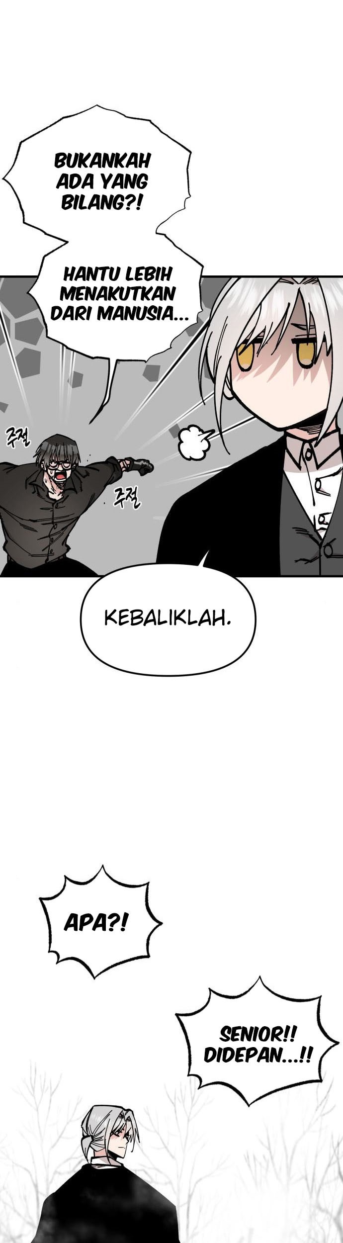 Rathard Chapter 45 halaman 26