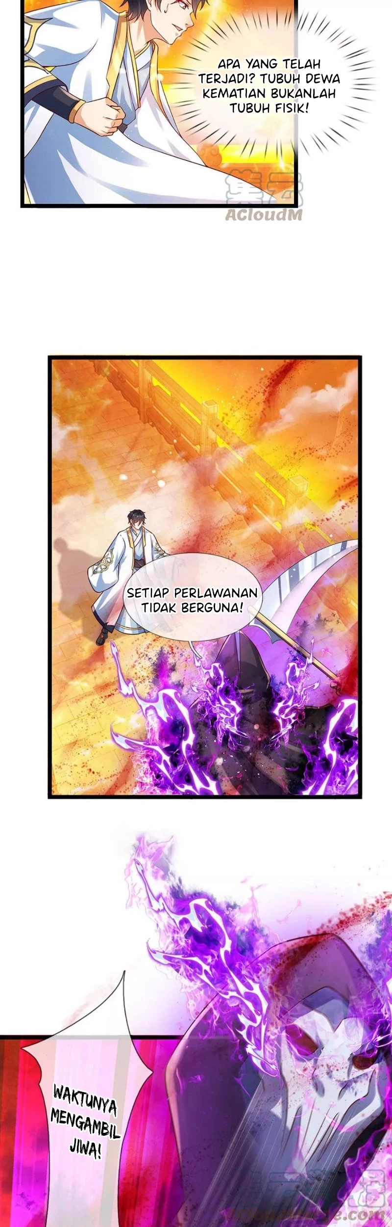 Halaman 17