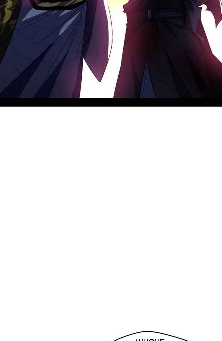 I’m An Evil God Chapter 140 halaman 23