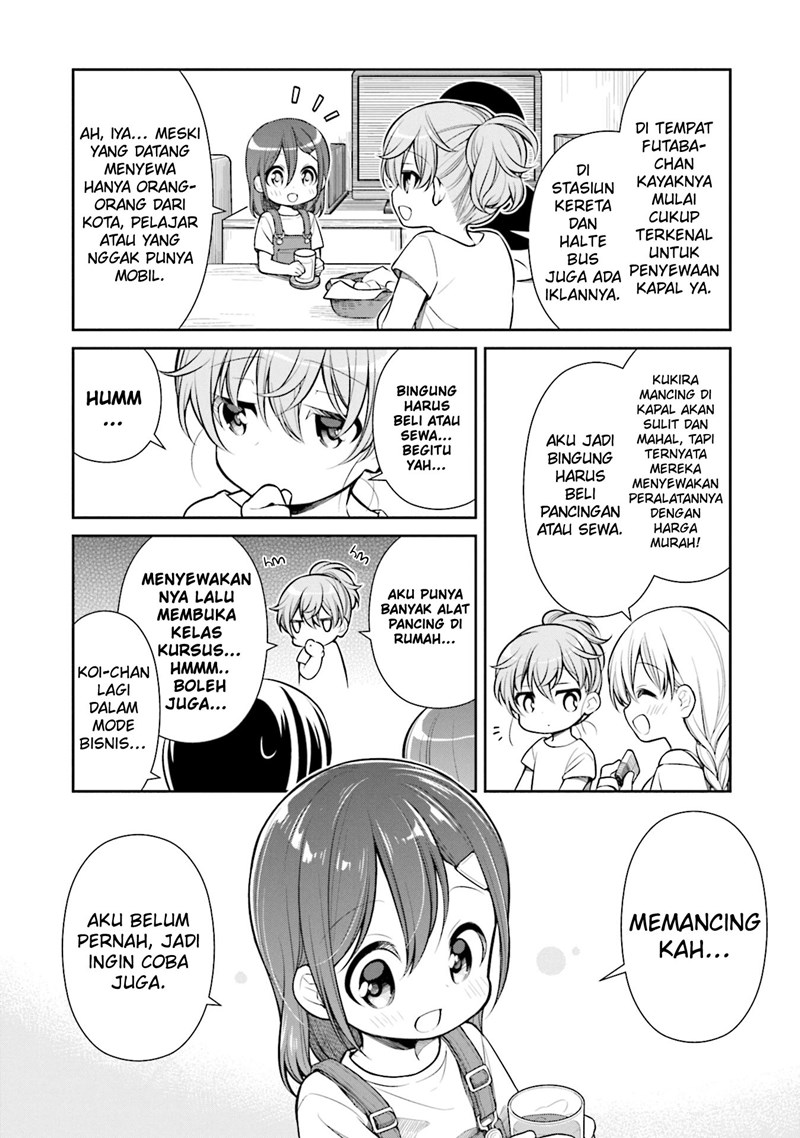 Halaman 12