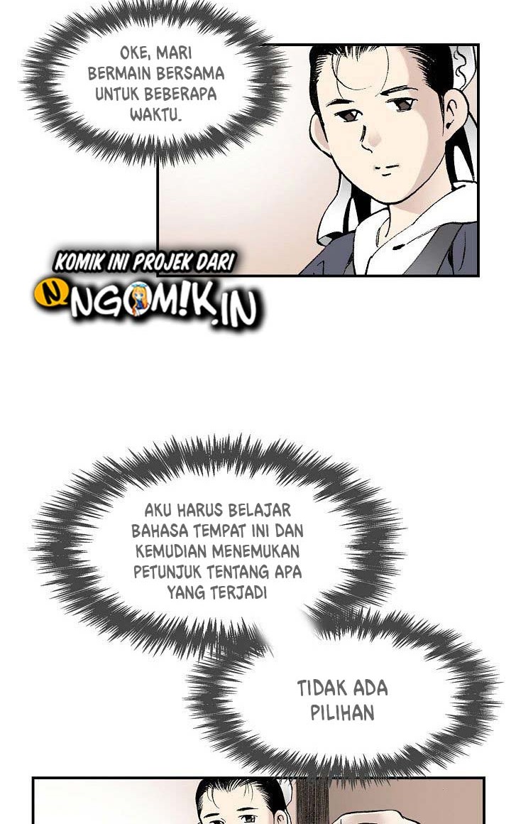 Halaman 17