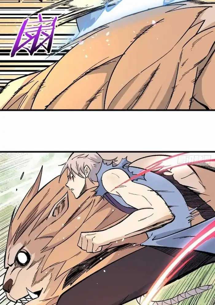 All Hail the Sect Leader Chapter 69 Gambar 22