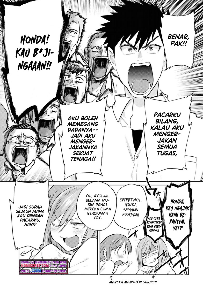 Halaman 12