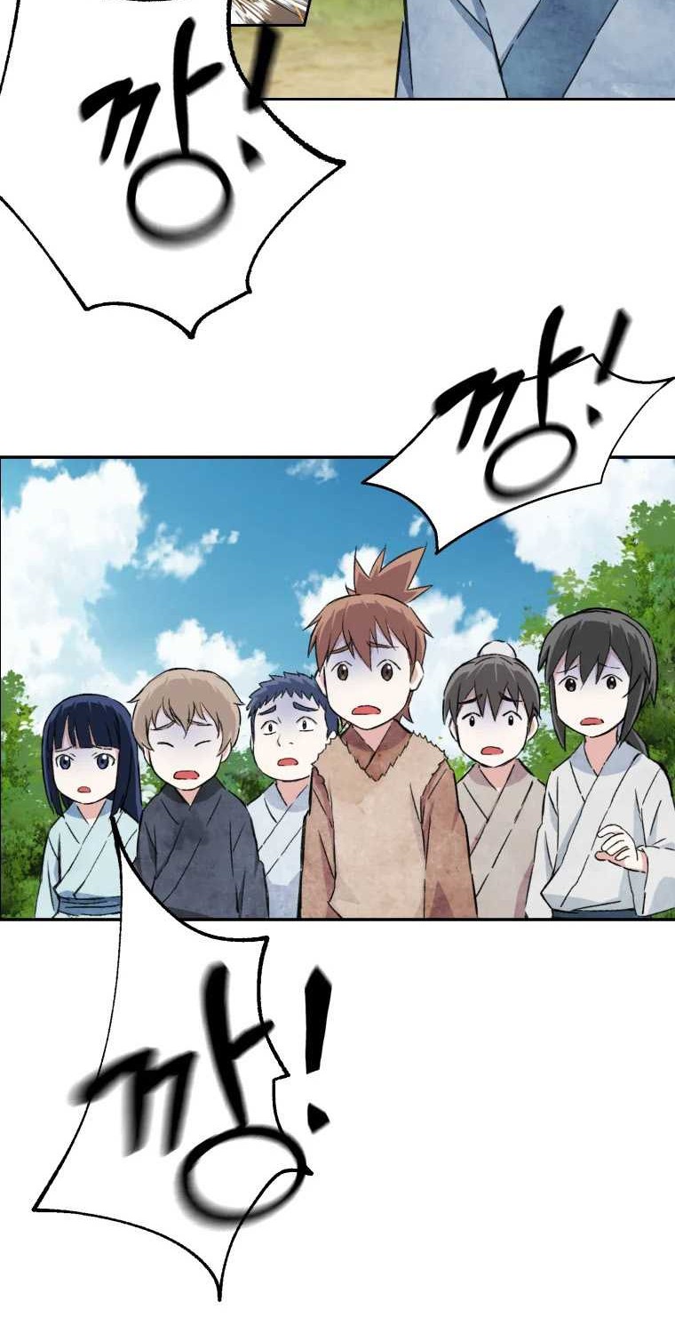The Great Master Chapter 2 - Halaman 28