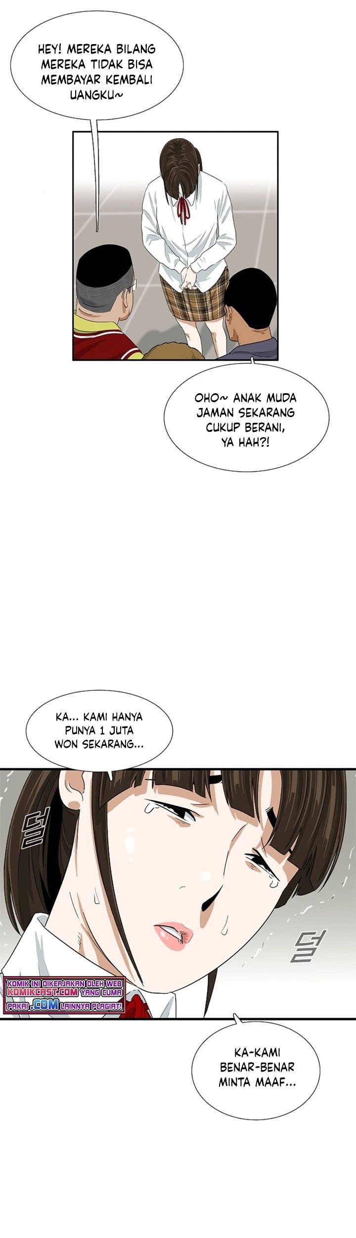 Halaman 32