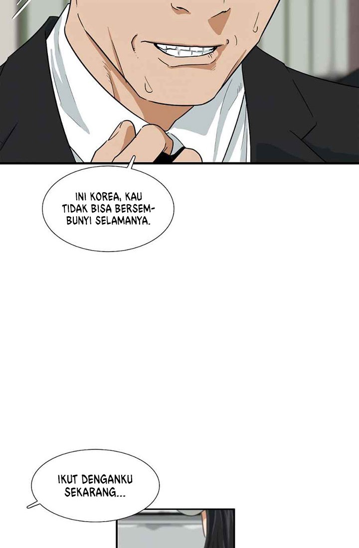 Halaman 25