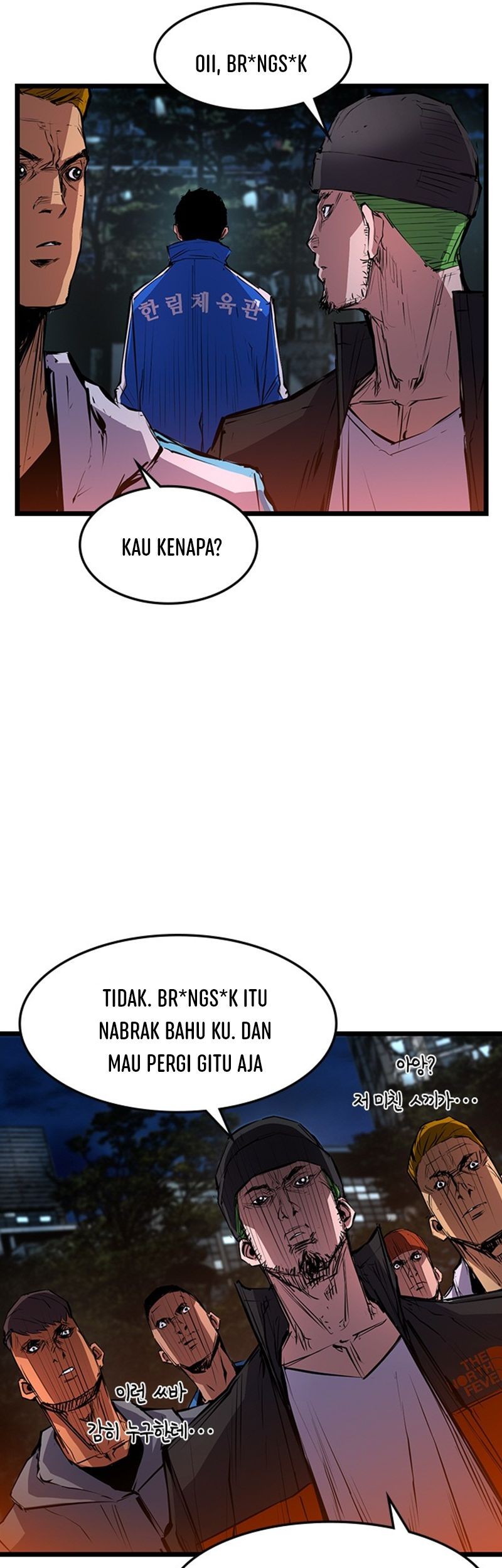 Hallym Gymnasium Chapter 25 Gambar 31
