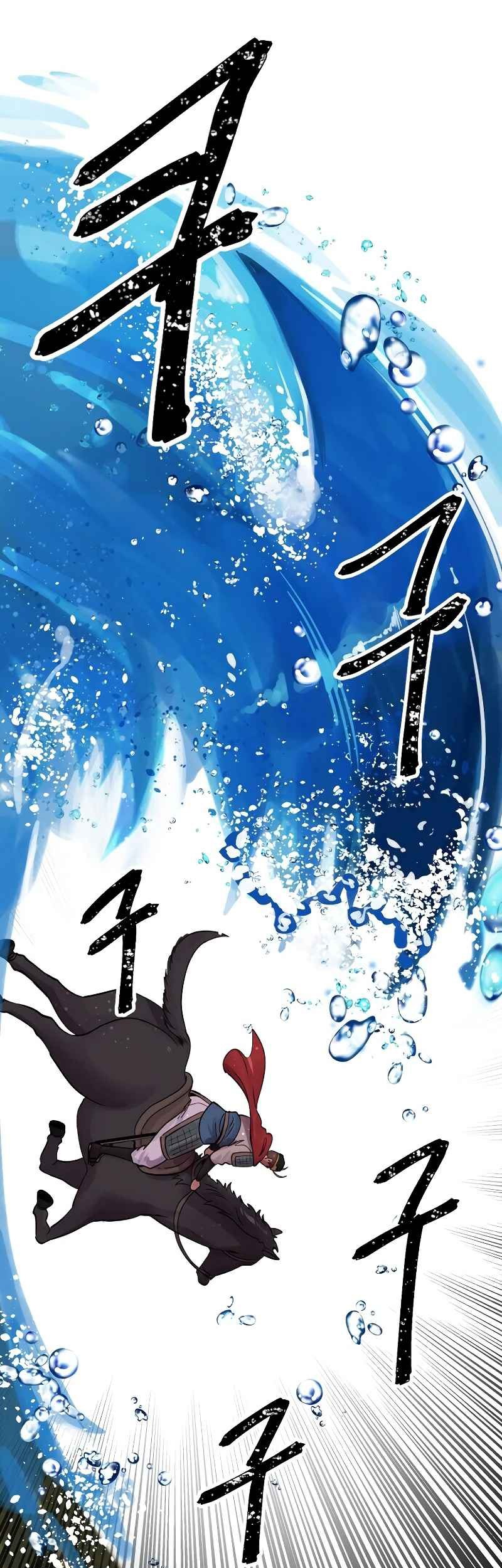 Time Roulette Chapter 38 halaman 24