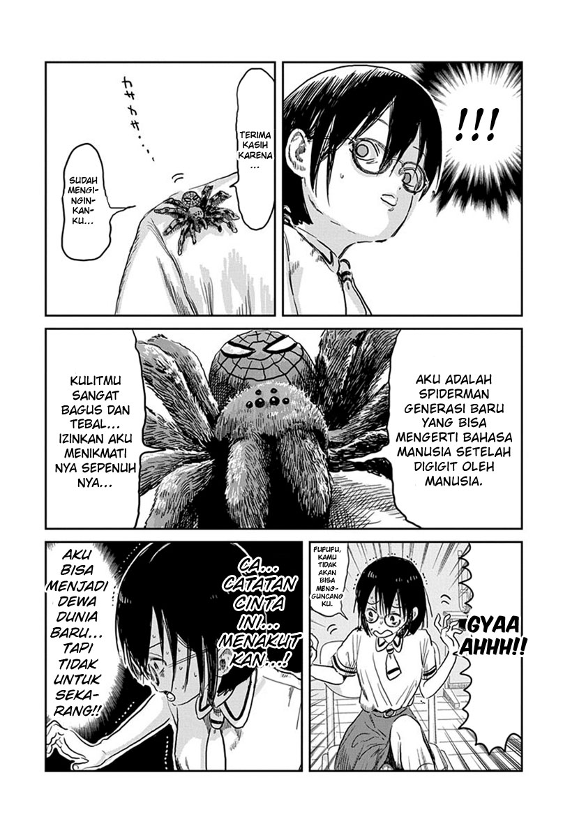 Halaman 11