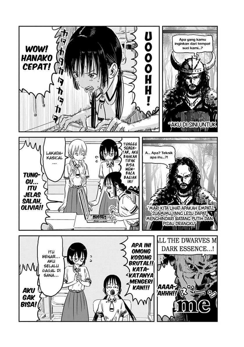 Asobi Asobase Chapter 55 halaman 11