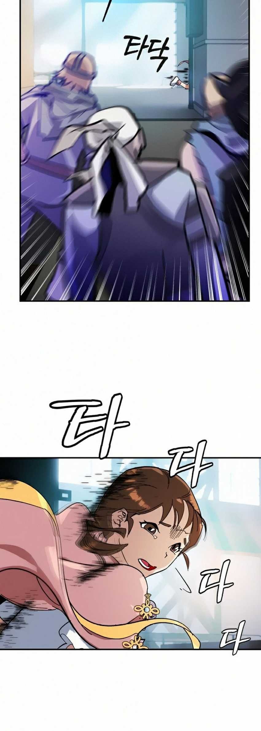 Return to Player Chapter 61 halaman 27