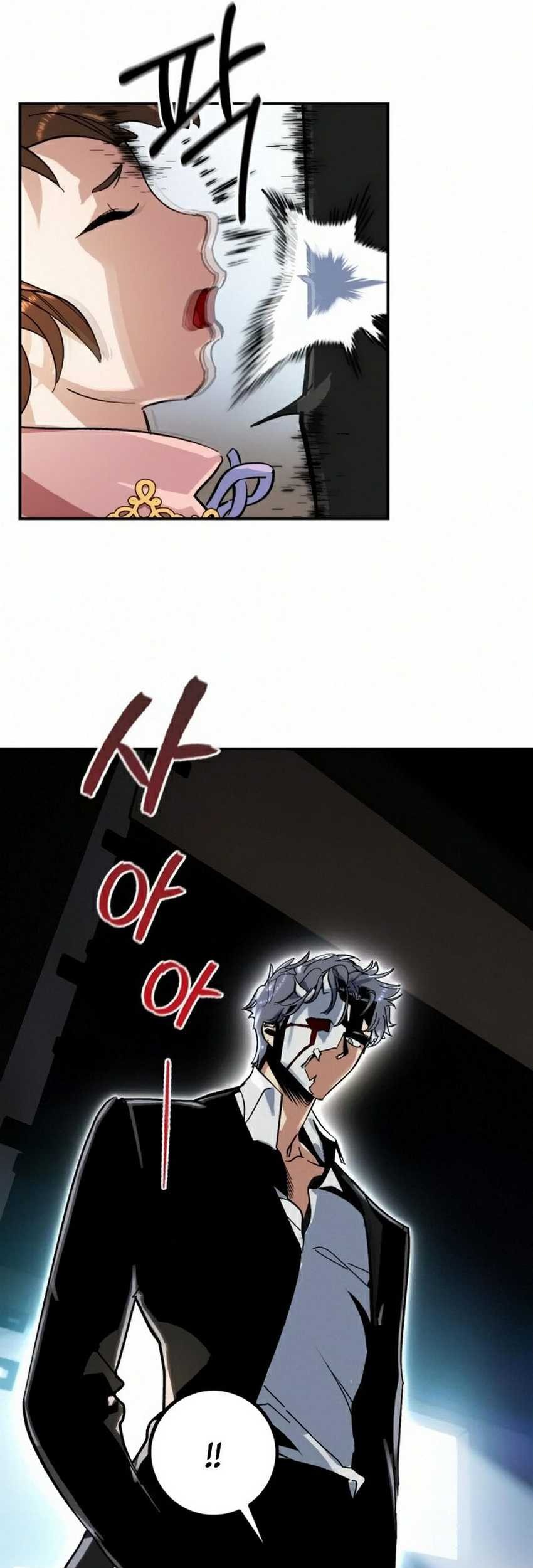 Return to Player Chapter 61 halaman 28