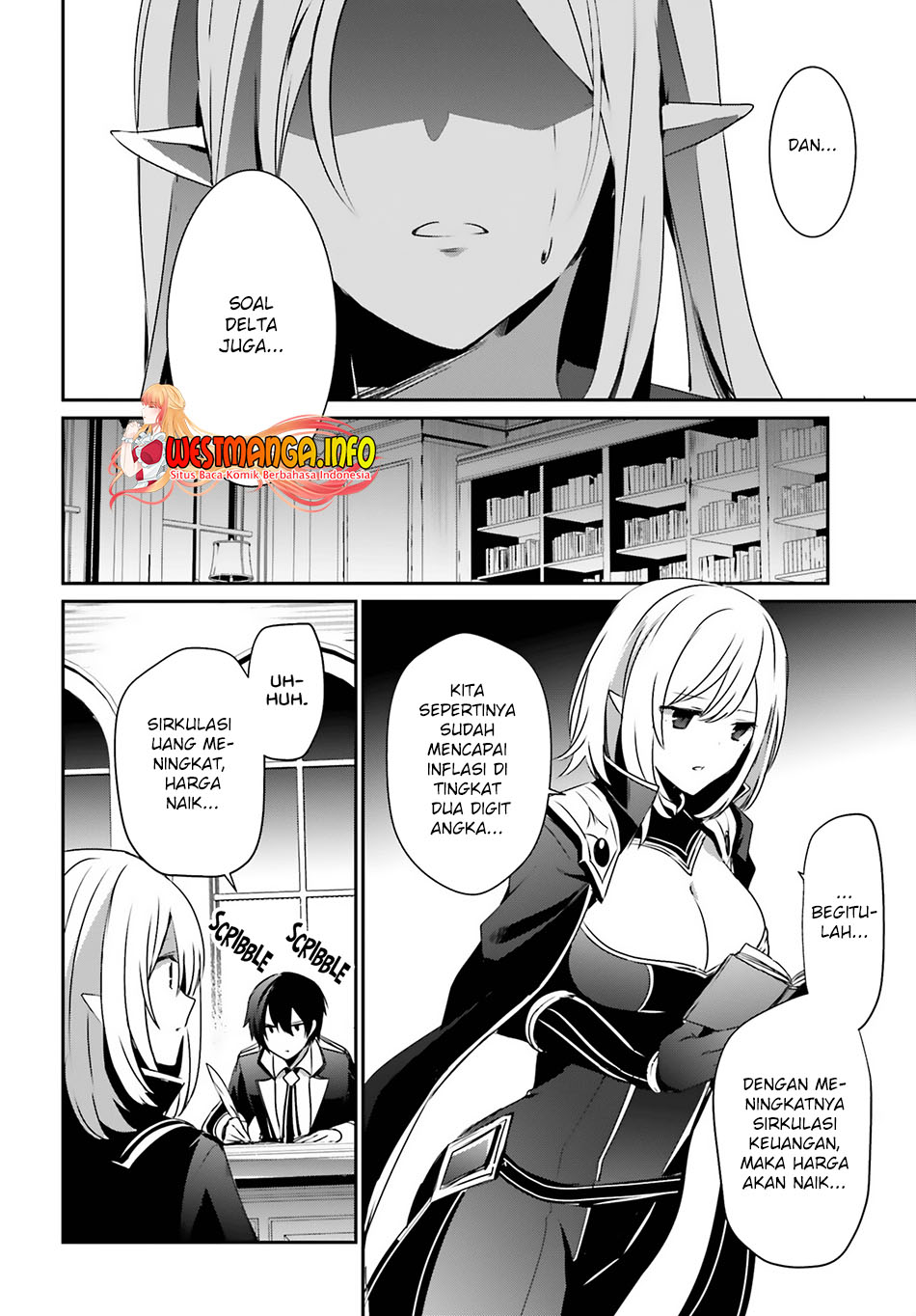 Kage no Jitsuryokusha ni Naritakute Chapter 37 Gambar 19
