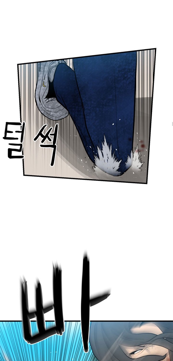 The Villain Chapter 157 Gambar 35
