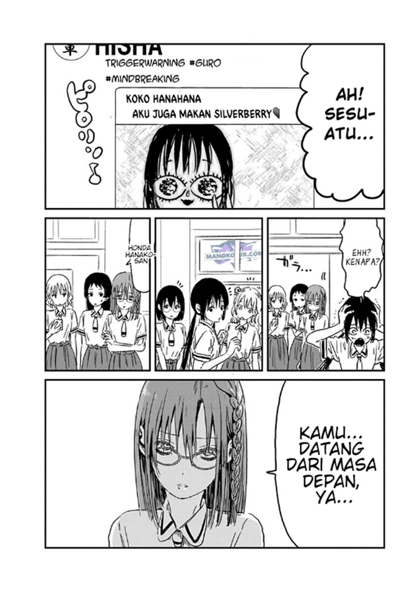 Asobi Asobase Chapter 71 halaman 11