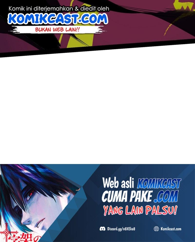 I’m An Evil God Chapter 158.2 halaman 21