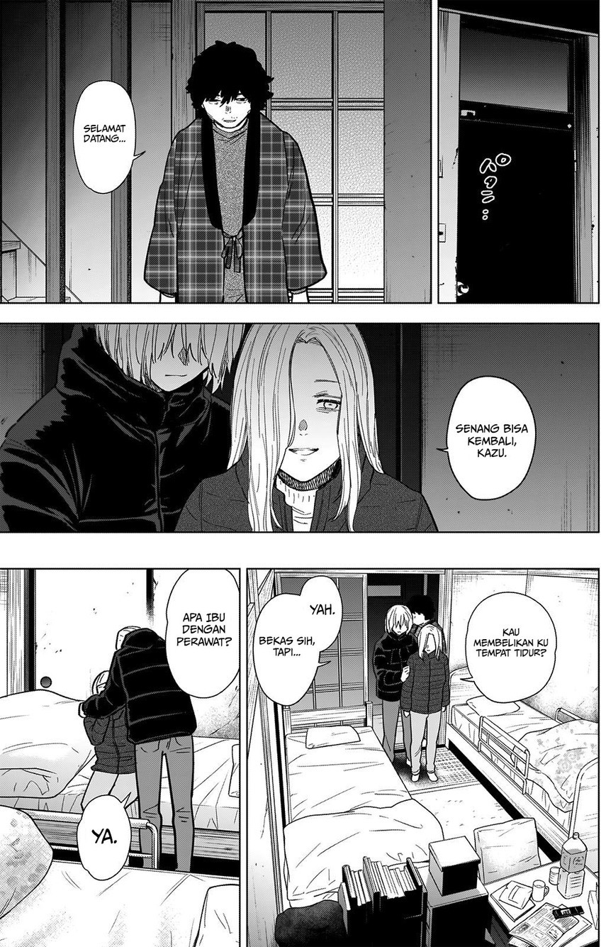 Shounen no Abyss Chapter 71 - Halaman 12