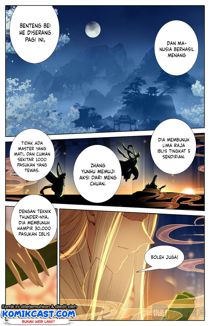 Cang Yuantu Chapter 92 halaman 11