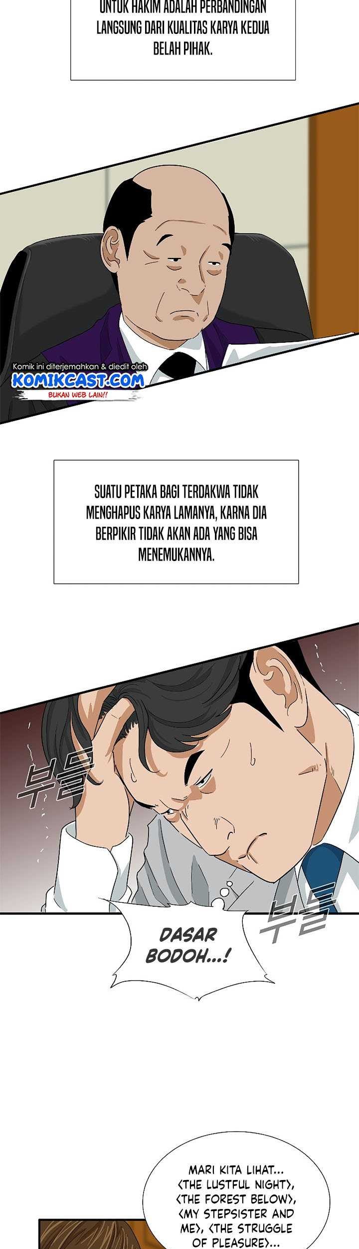 Halaman 34