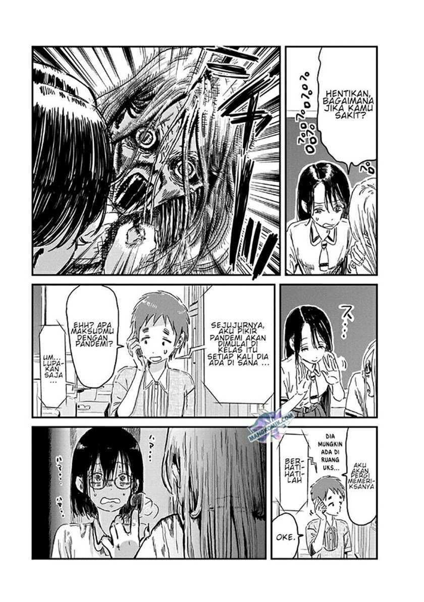 Asobi Asobase Chapter 75 halaman 12