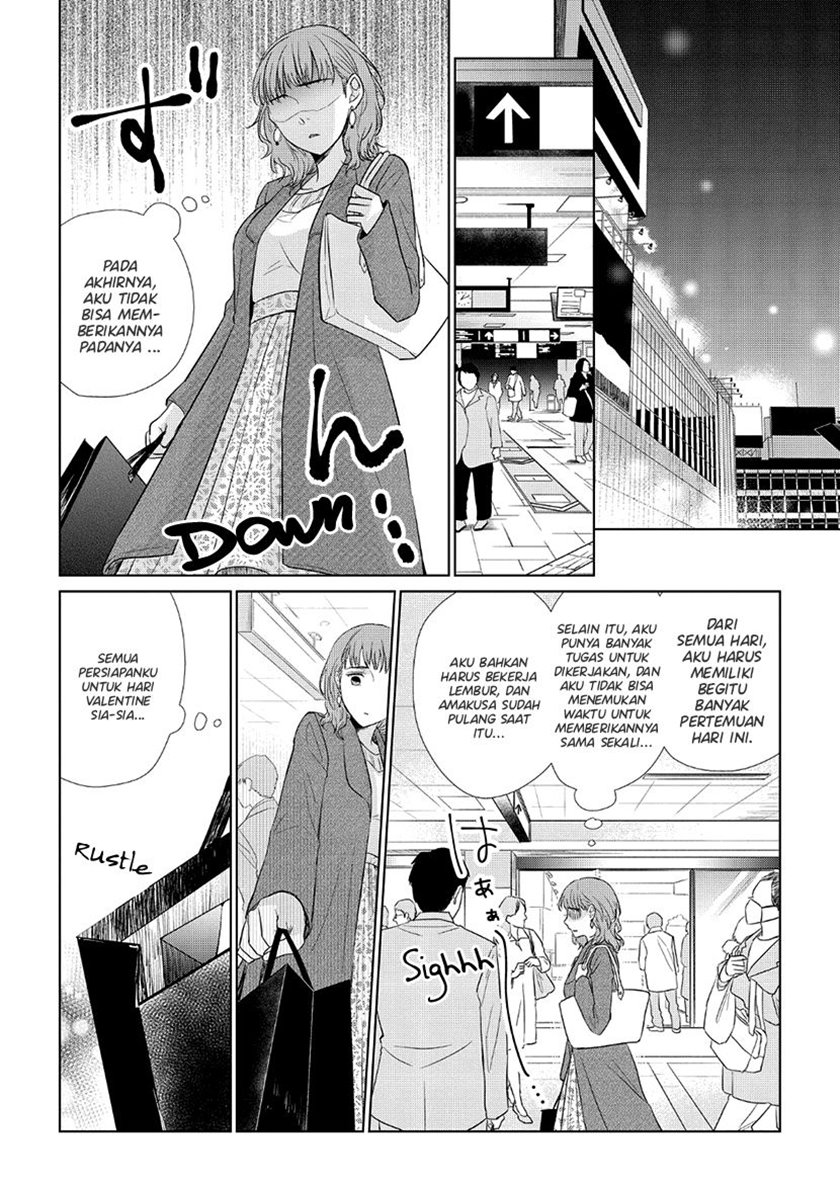 Koi to Yobu ni wa Kimochi Warui Chapter 33 Gambar 11