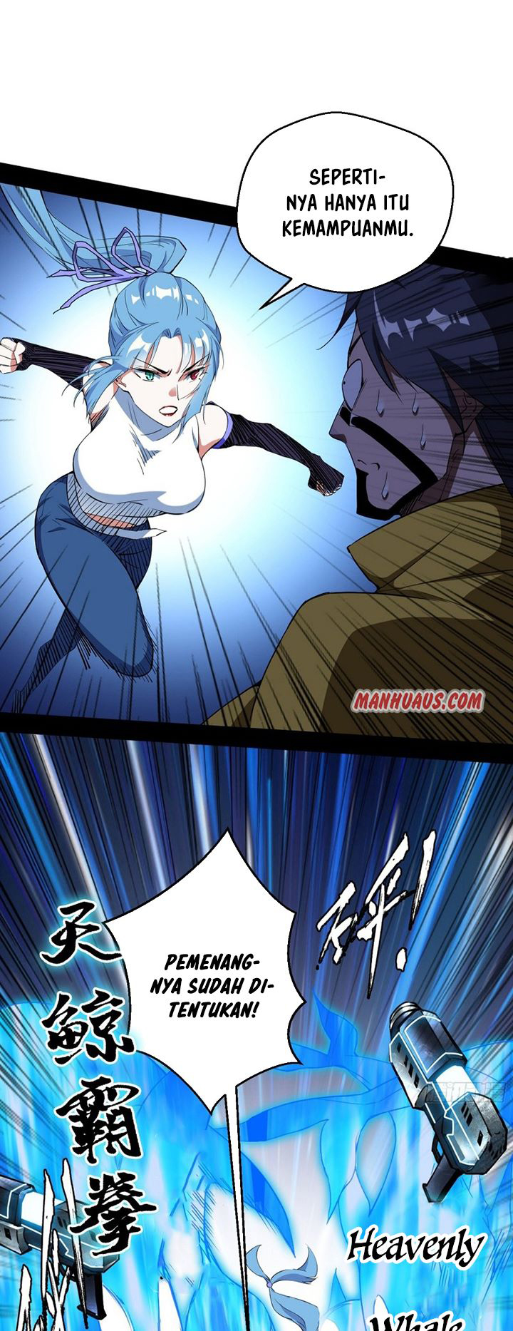 I’m An Evil God Chapter 161 halaman 23