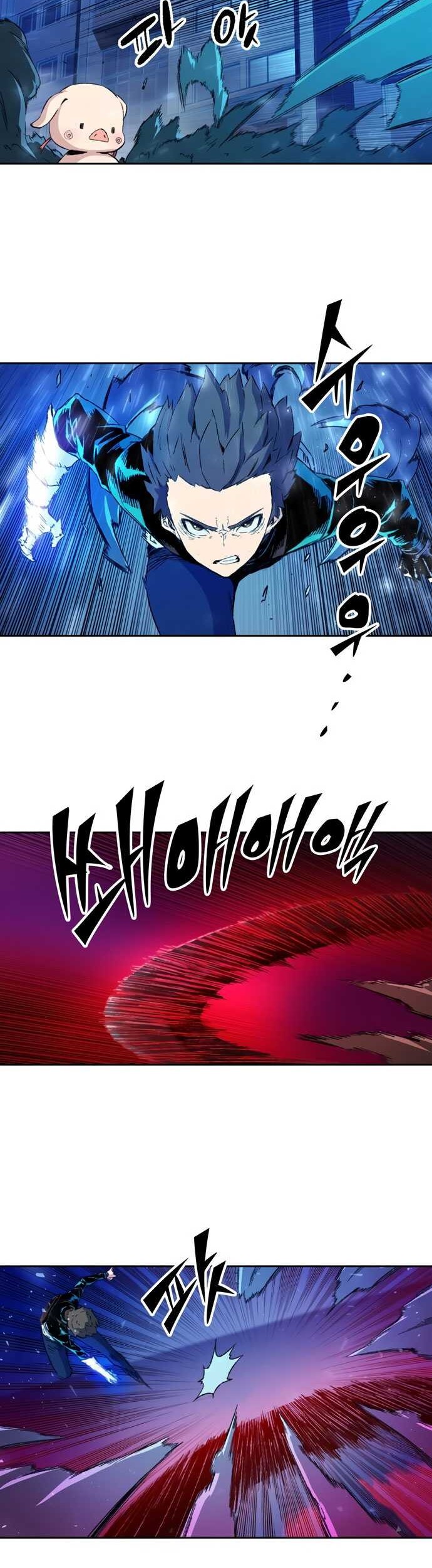 OOPARTS Chapter 49 halaman 21