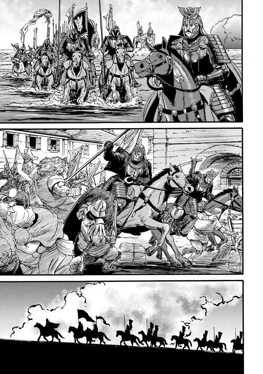 Gate – Jietai Kare no Chi nite Kaku Tatakeri Chapter 106 Gambar 20