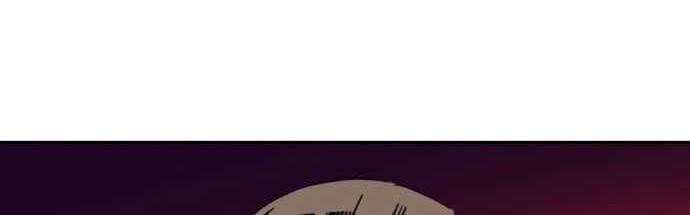 OOPARTS Chapter 51 halaman 26