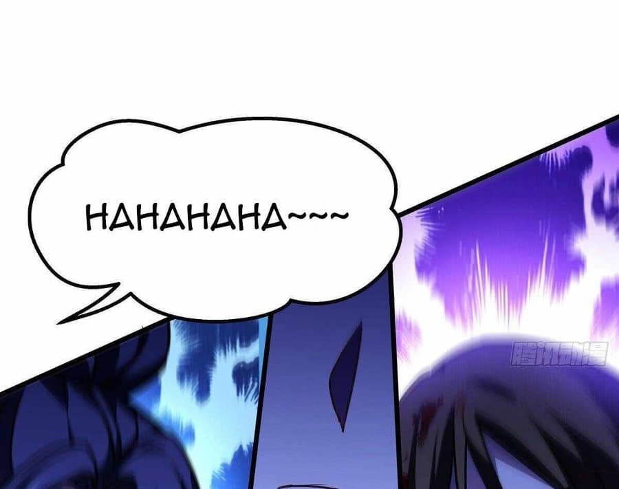 Became King After Being Bitten Chapter 18 Gambar 38
