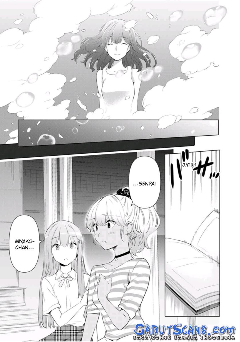 Cinderella wa Sagasanai Chapter 39 halaman 13